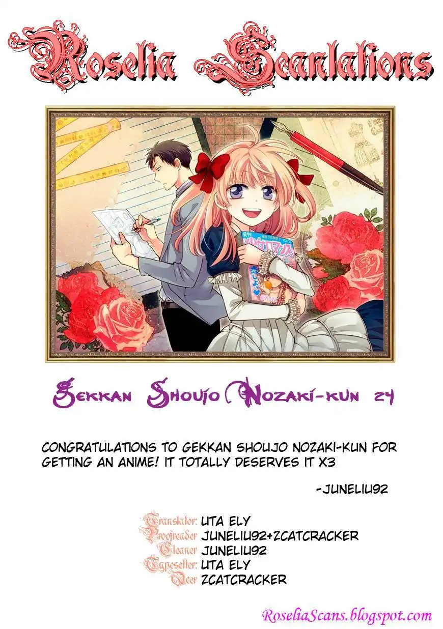 Gekkan Shojo Nozaki-kun Chapter 19 27